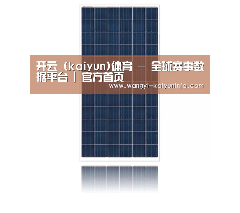 产品名称三