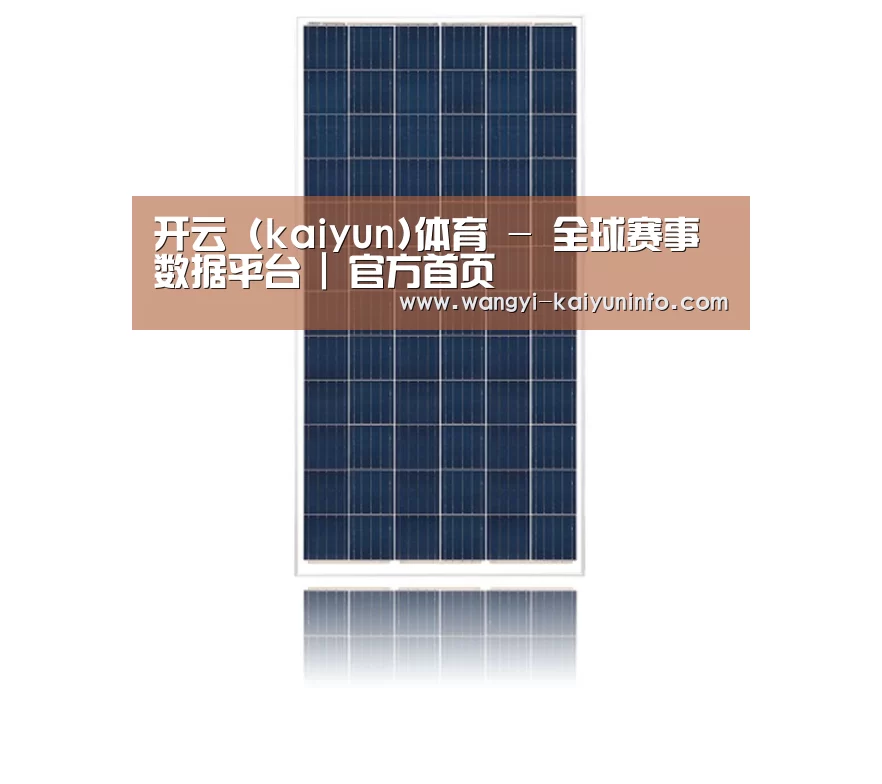 产品名称四