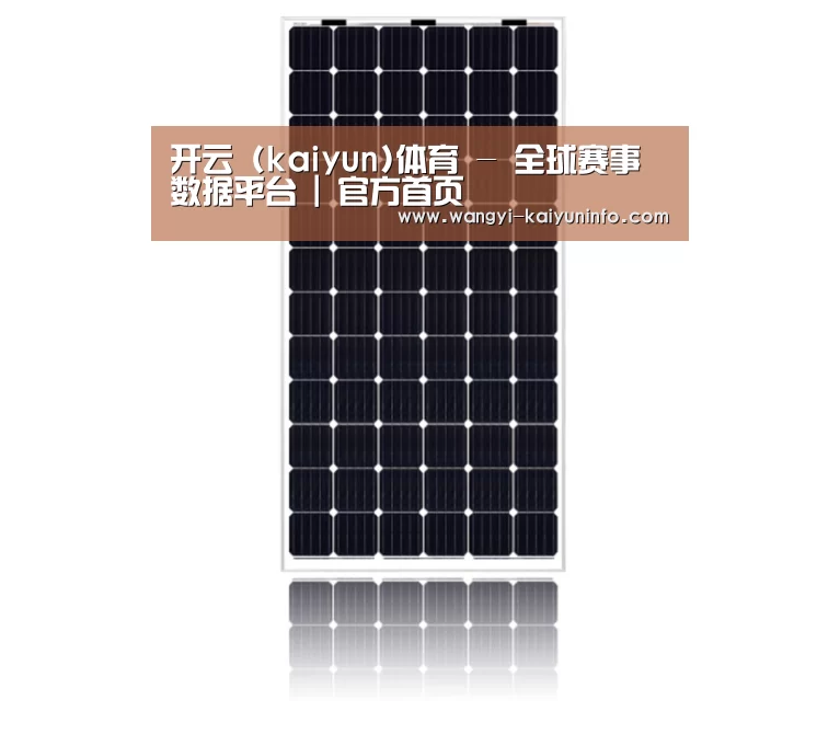产品名称六