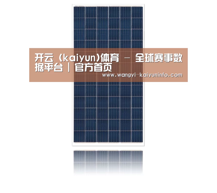 产品名称二