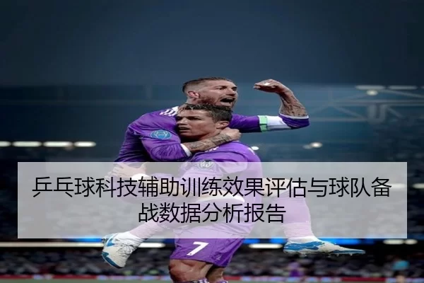 img_1780573298481_66_0_716.jpg（kaiyun）